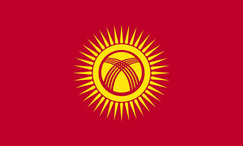 eSIM Kyrgyzstan